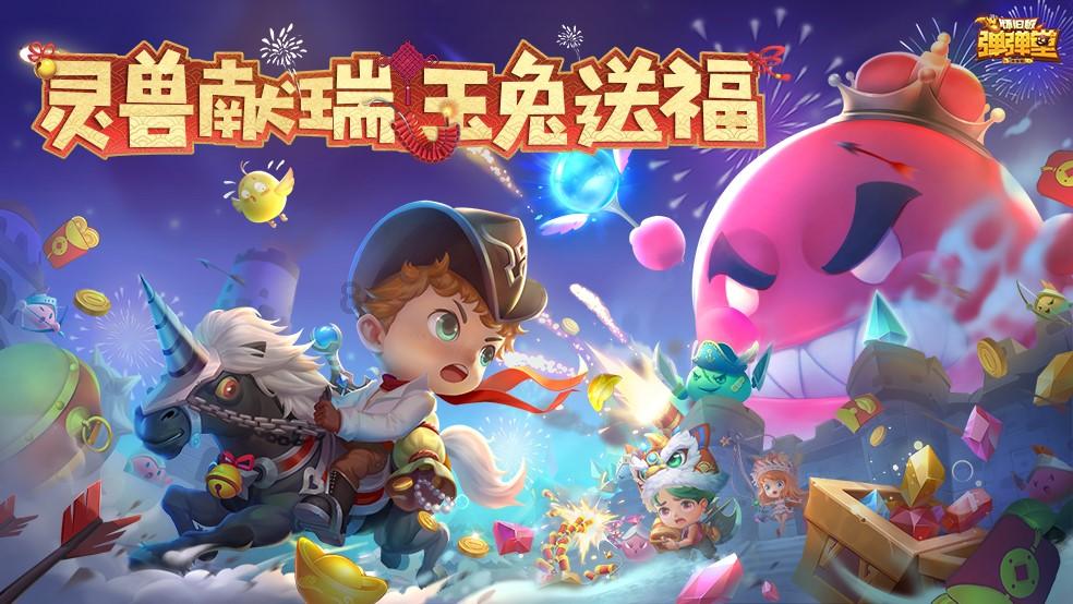 与嘉士伯重庆从合作到反目 钰鑫集团因资金占用被判赔7亿元